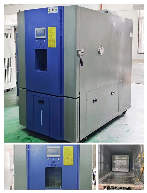 1000L恒溫恒濕試驗箱， 送貨東莞第三方檢測機構。