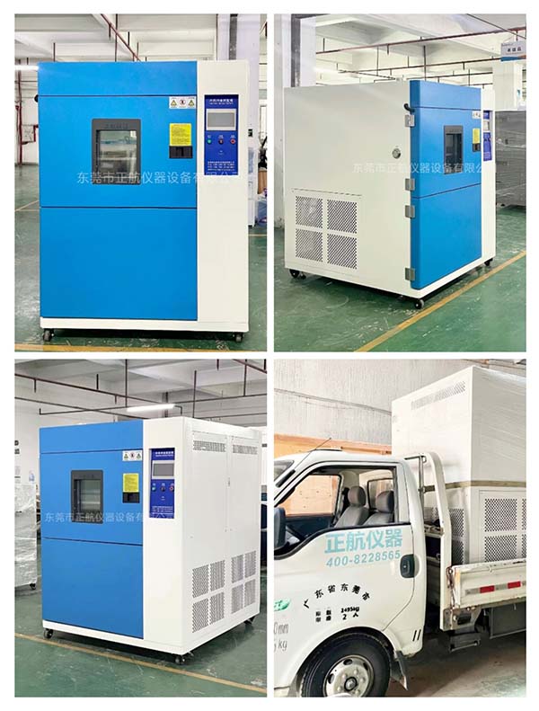 150L冷熱沖擊試驗箱， ?送貨東莞企石做電器客戶公司。